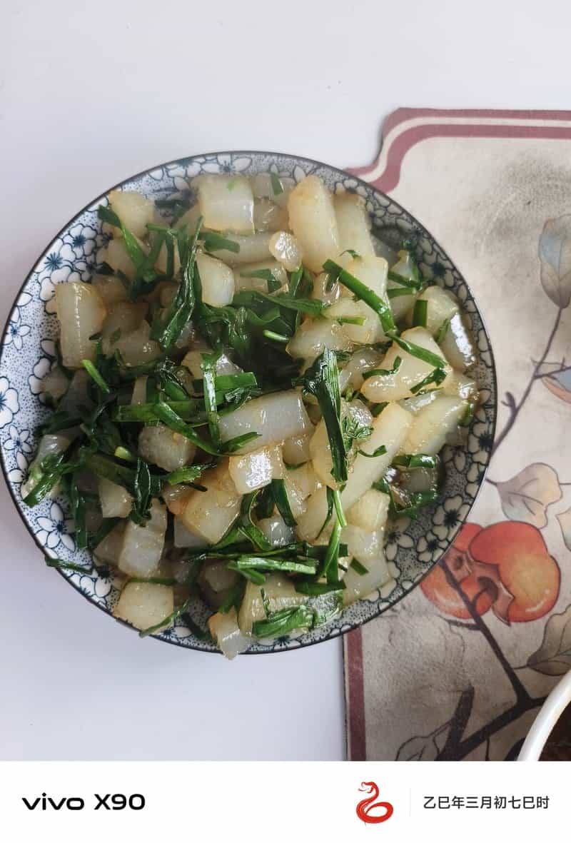 豌豆粉
