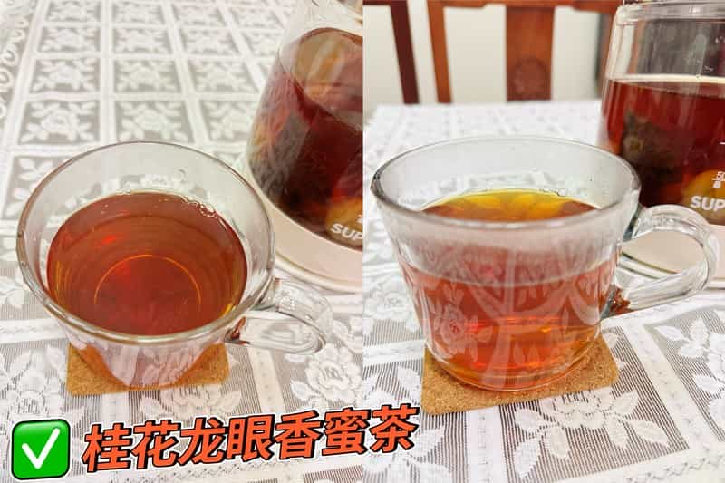 桂花龍眼香蜜茶