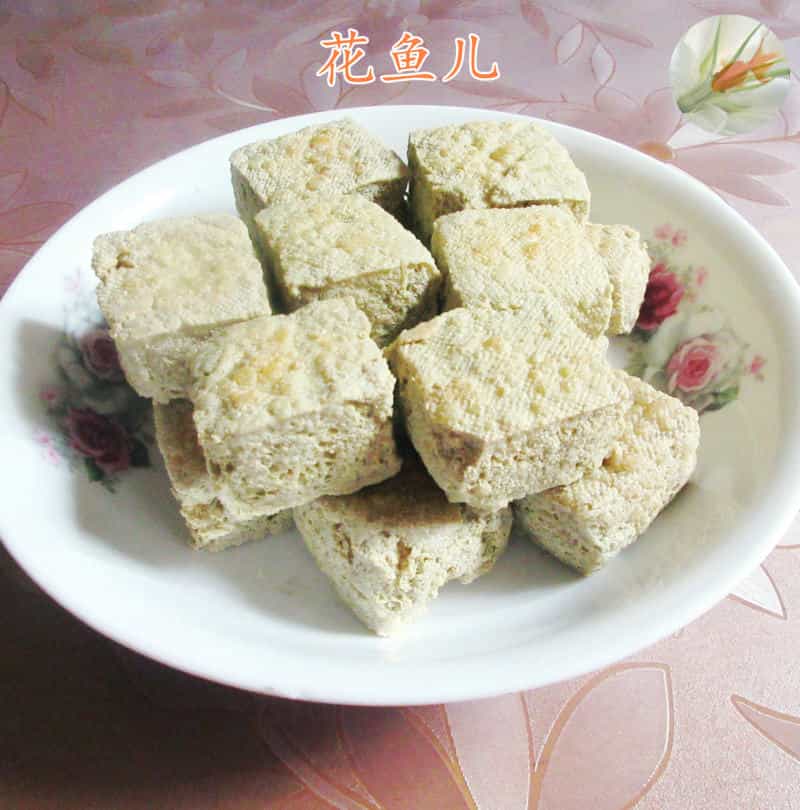 油炸臭豆腐