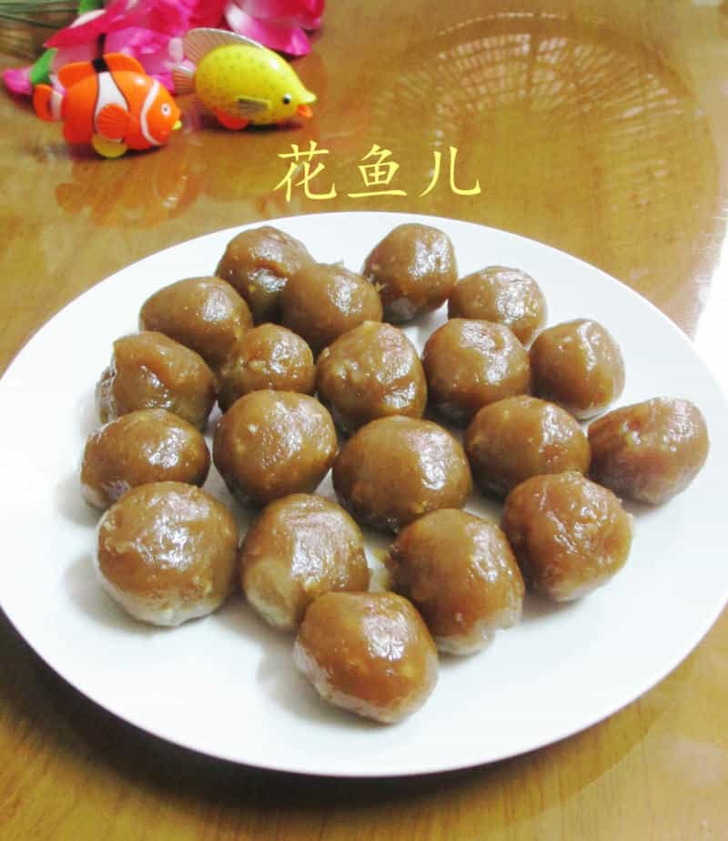 灰汁團