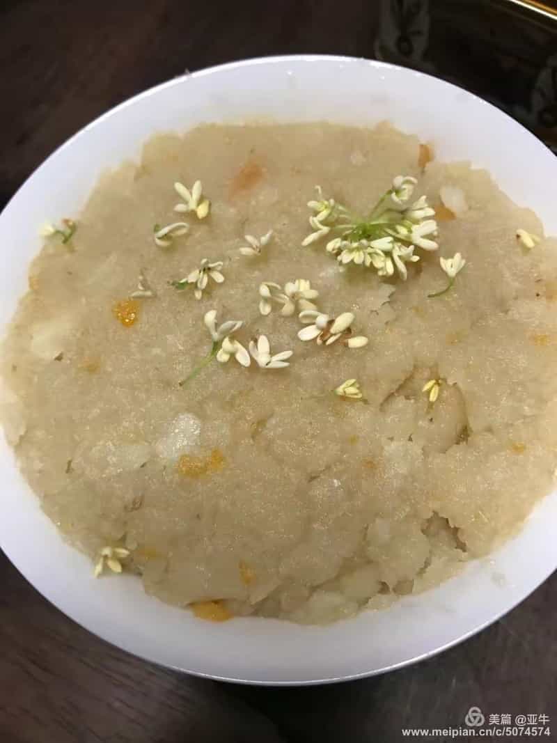 薑薯泥