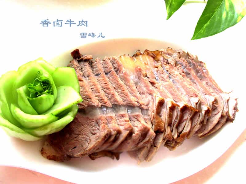 香滷牛肉