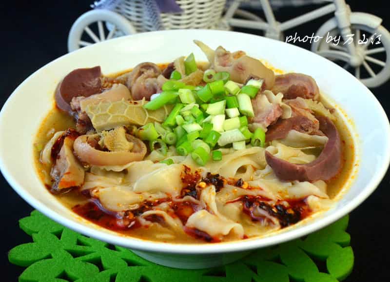 羊雜面