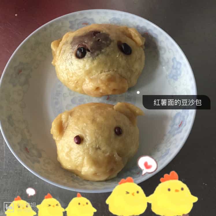 豬寶寶豆泥包