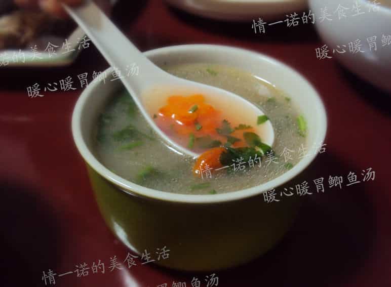 暖心暖胃鯽魚湯