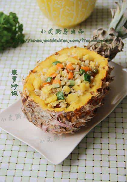 鳳梨炒飯