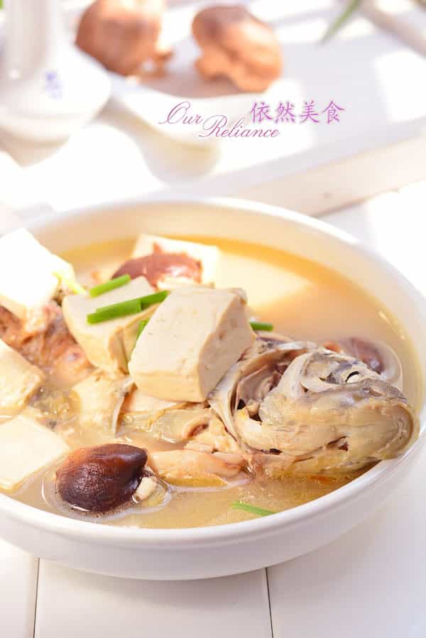 香菇豆腐鯽魚湯