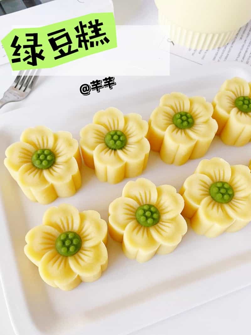 綠豆蛋糕