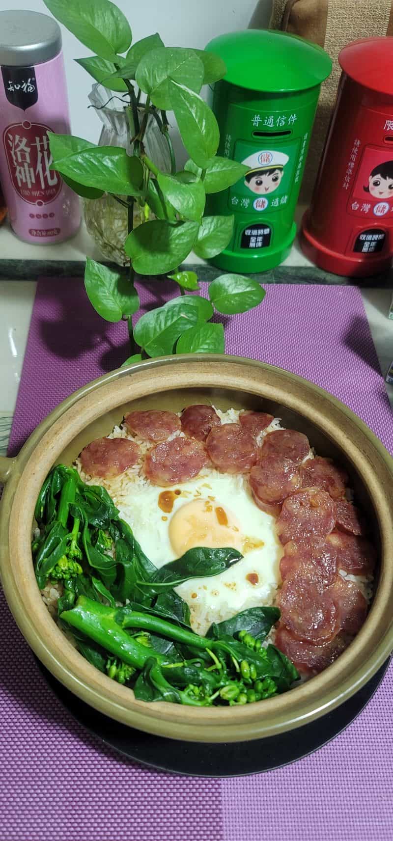 臘腸窩蛋煲仔飯