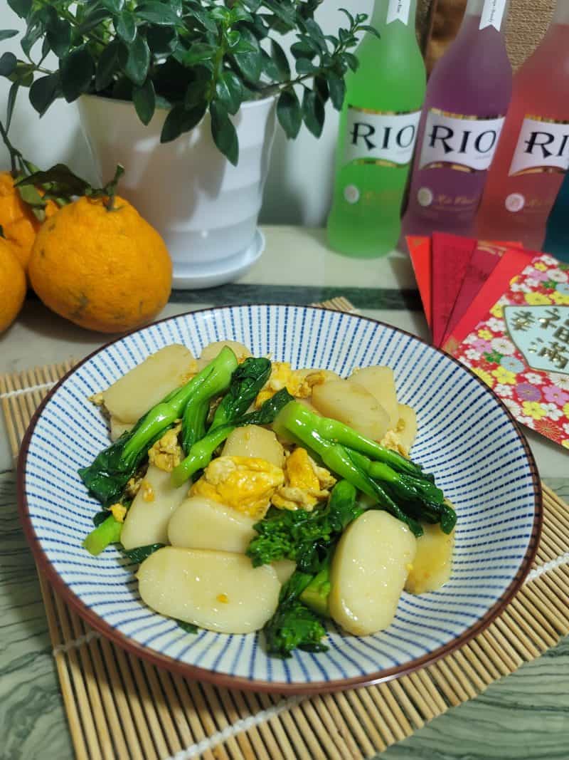 蛋青菜炒年糕