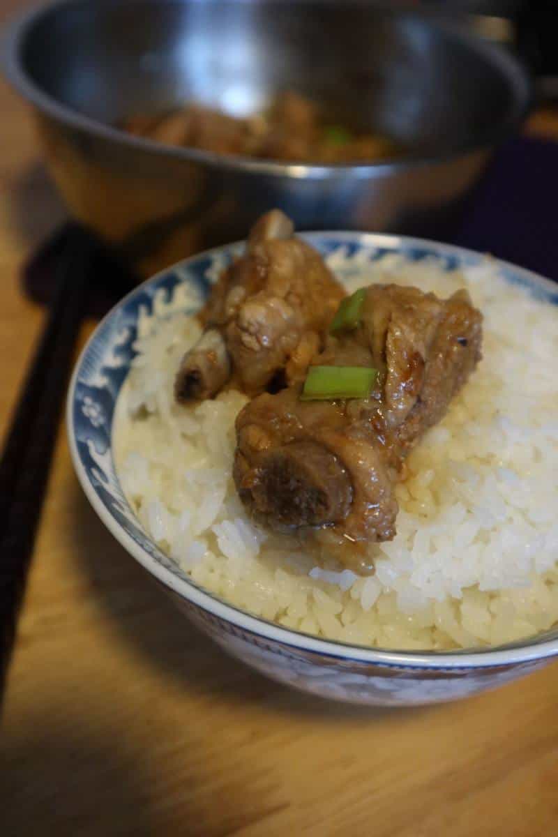 酸梅面豉蒸排骨