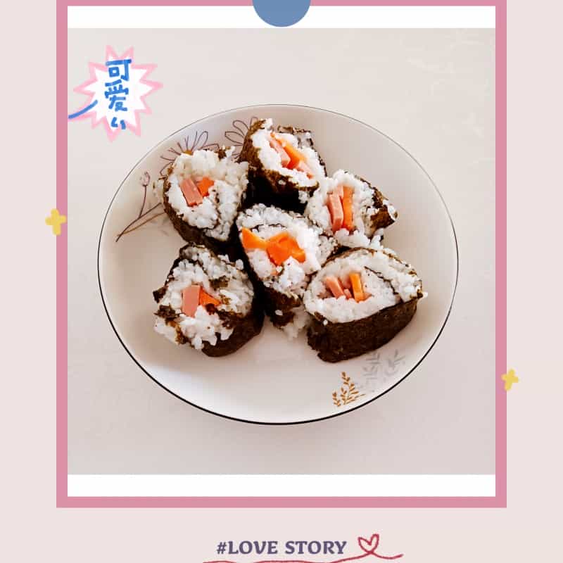 海苔壽司