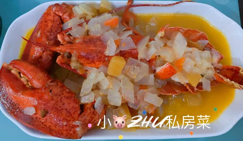 咖哩龍蝦