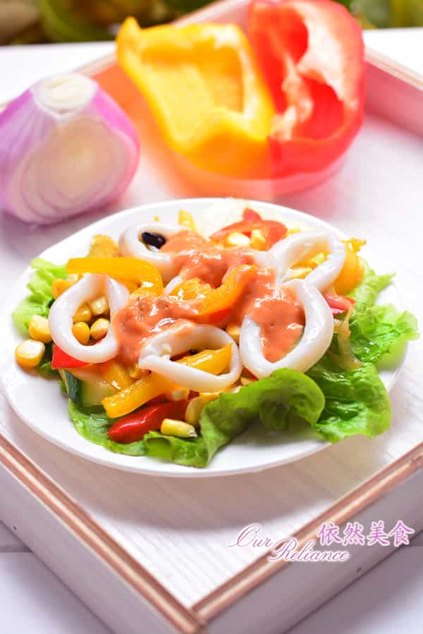 鮮魷魚墨西哥沙拉