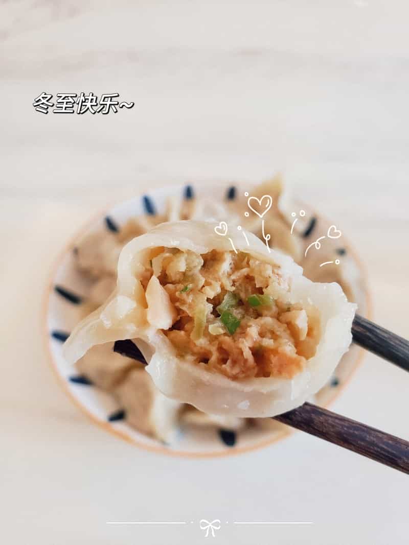 豬肉白蘿蔔餃子