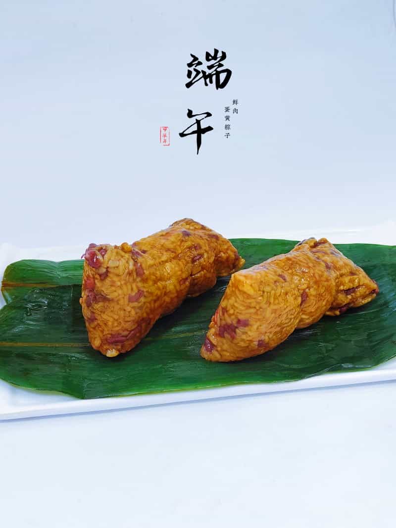 鮮肉蛋黃粽子