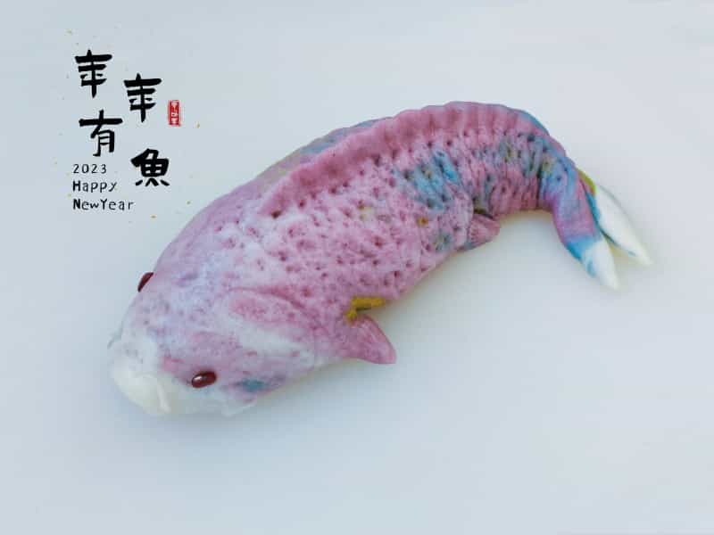 年年有魚