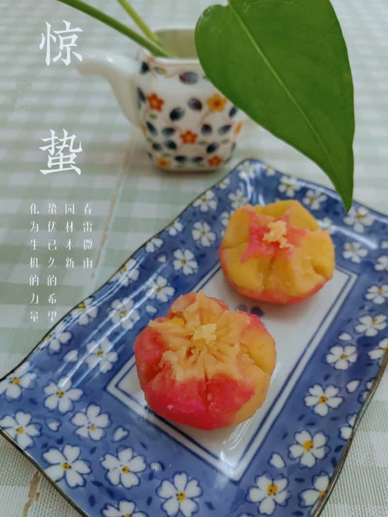 綠豆蛋糕