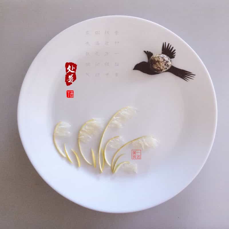 處暑節氣餐盤畫