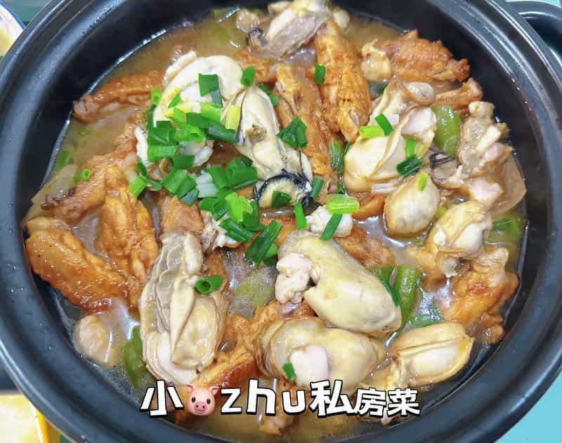 雞翅生蠔煲
