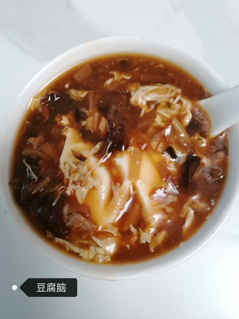 豆腐腦