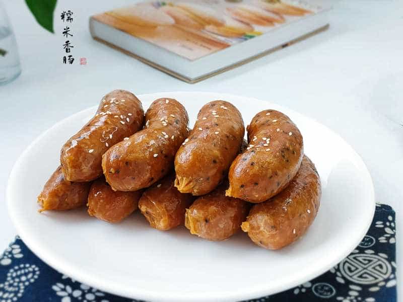 糯米香腸