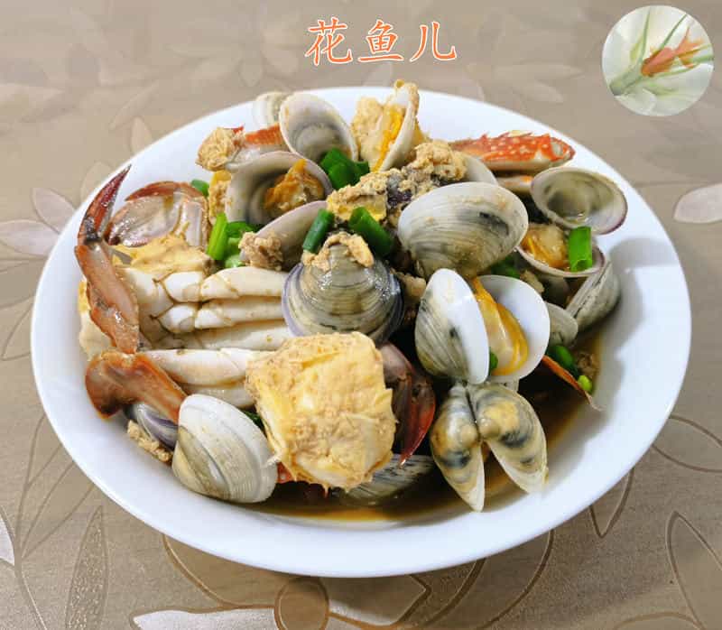 梭子蟹炒蛤蜊