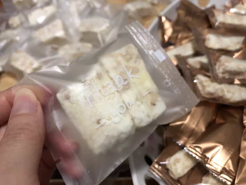 牛軋糖