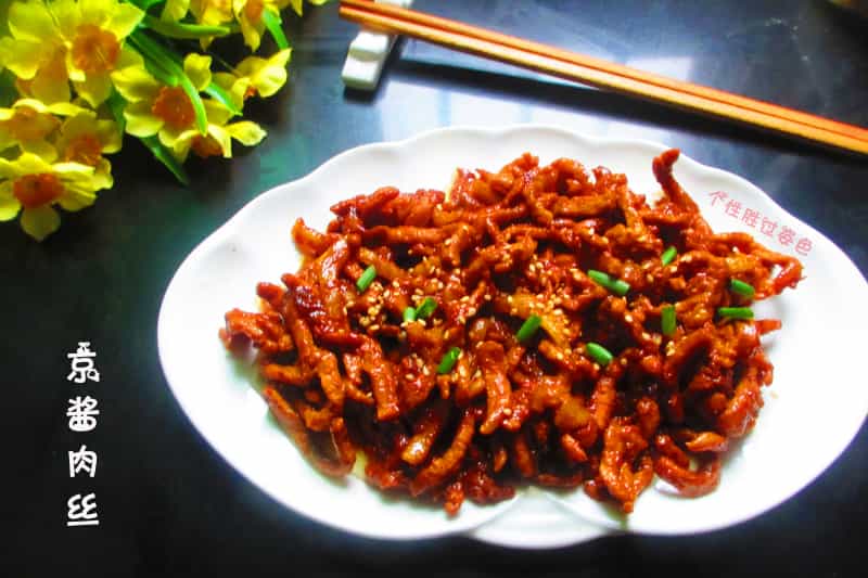 京醬肉絲