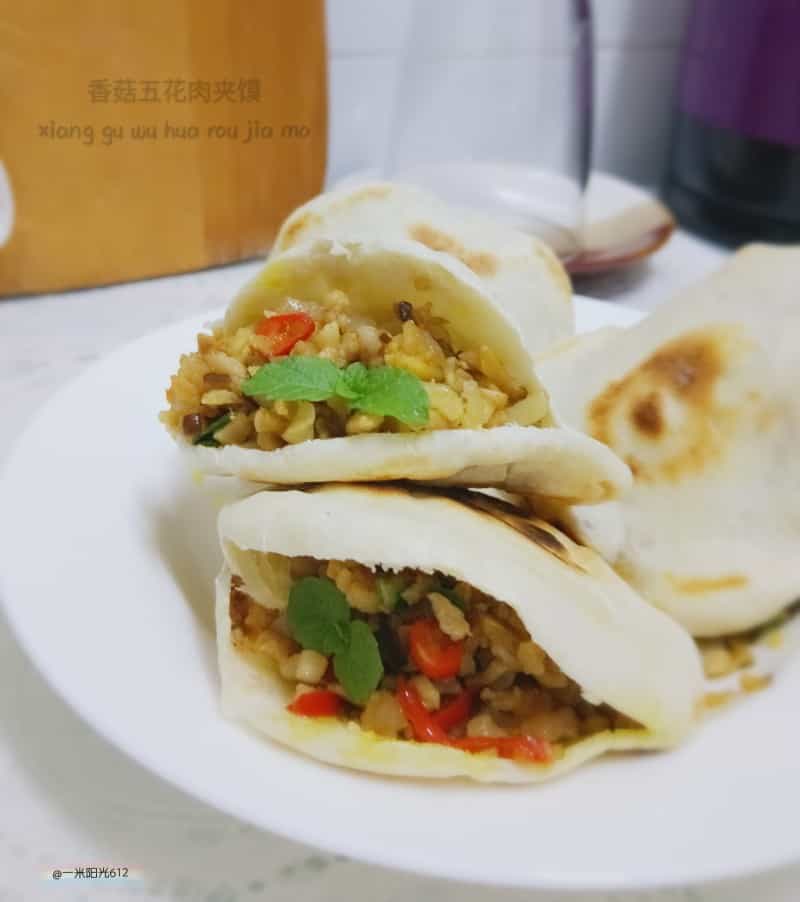 肉夾饃