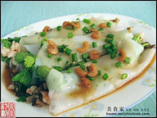 廣式蝦仁腸粉