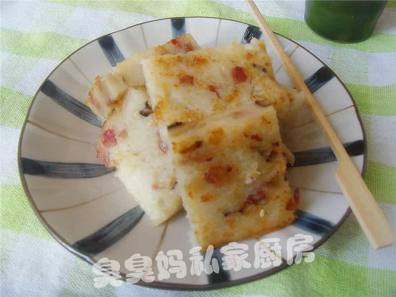 蘿蔔糕