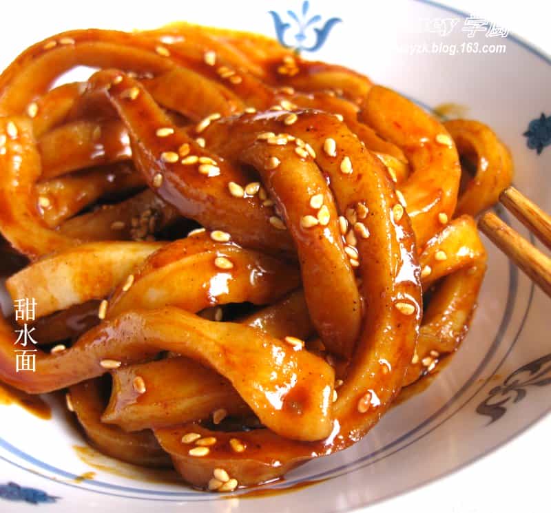 甜水面