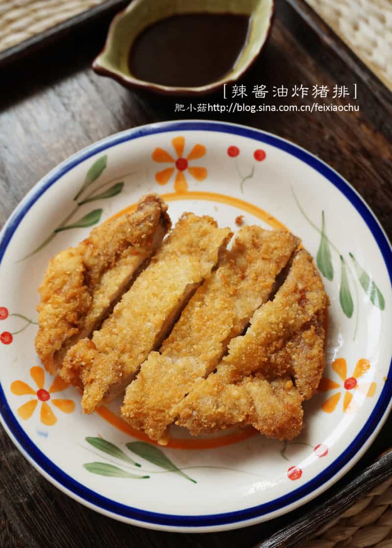 炸豬排