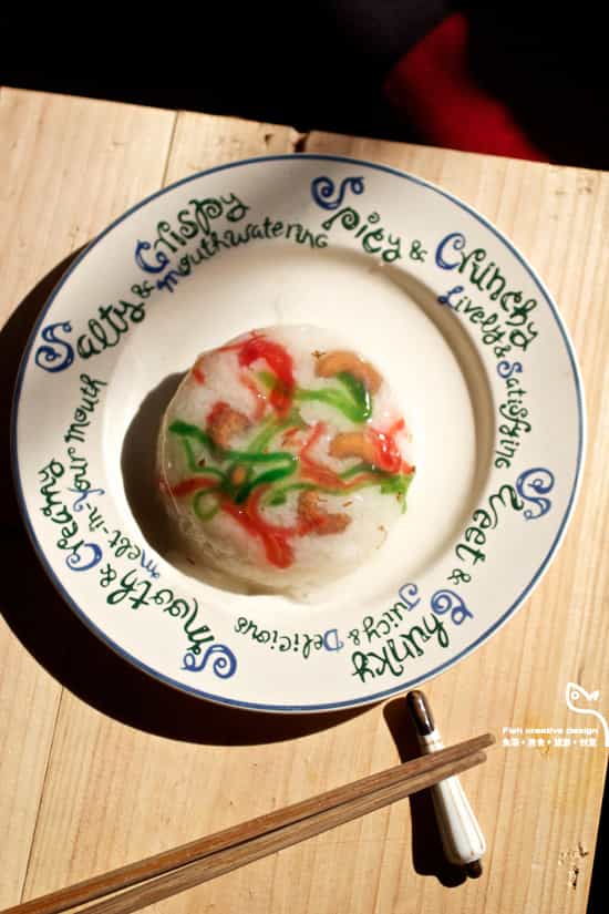 上海本味八寶飯