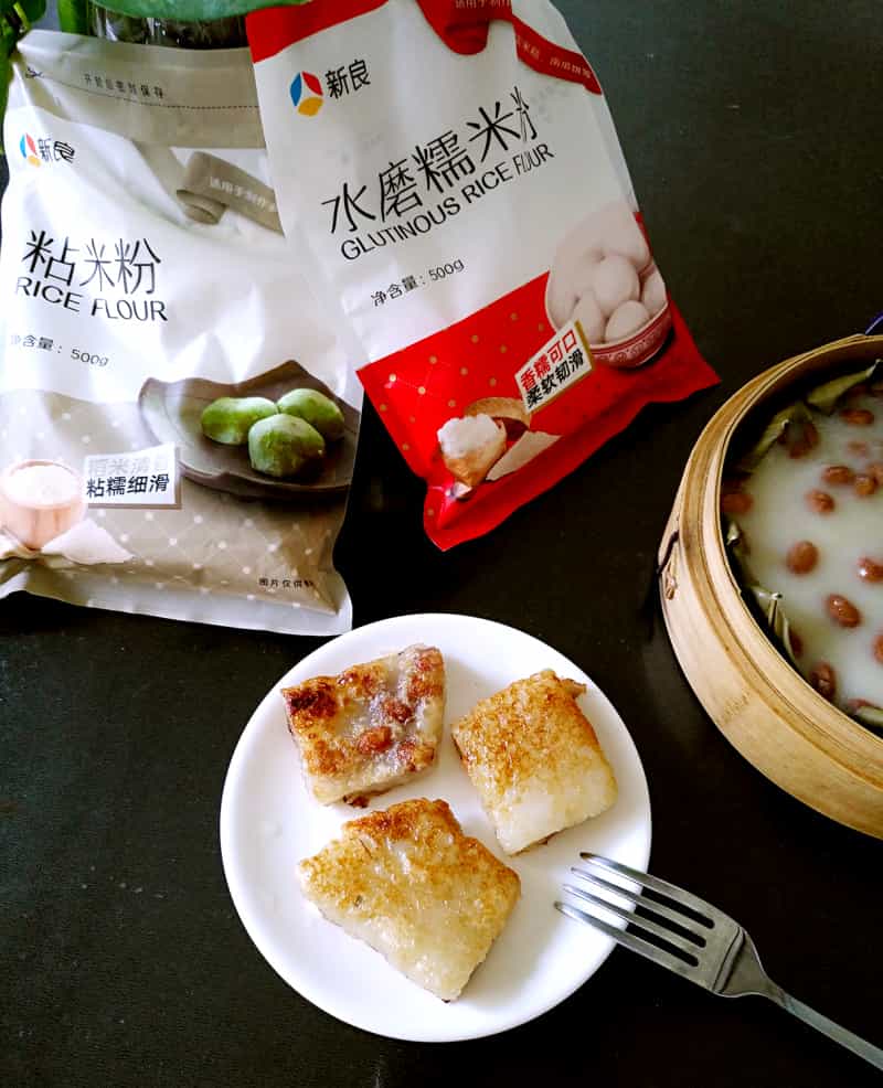 福州年糕