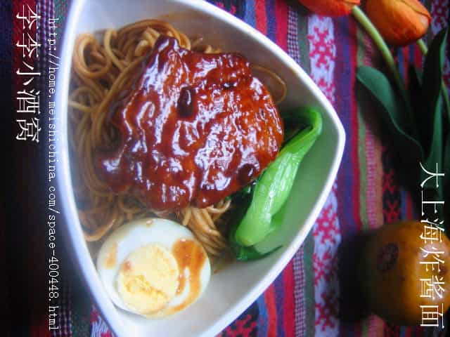 大上海炸醬麵