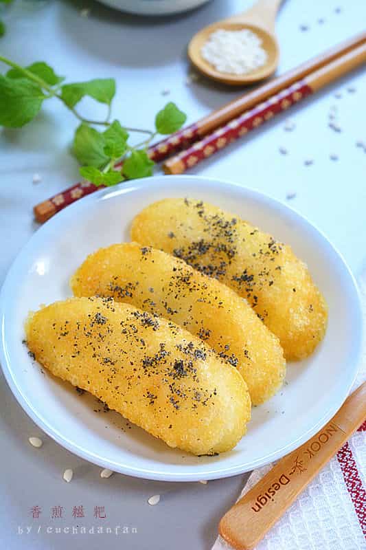 香煎糍粑
