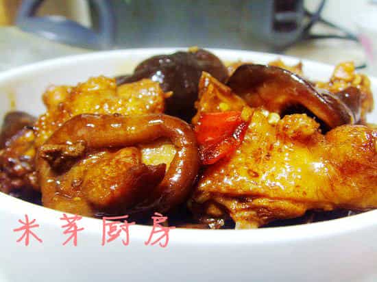 鄉下燒土雞