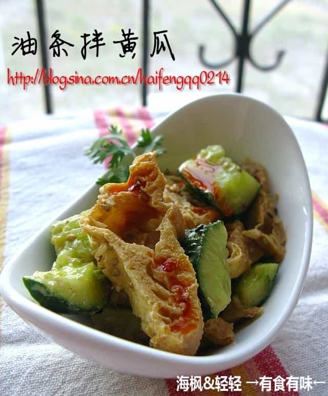 油條拌黃瓜