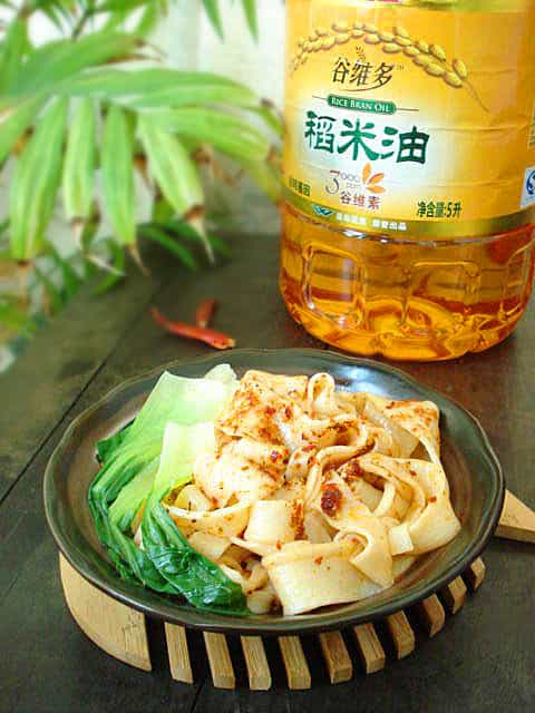 油潑扯面