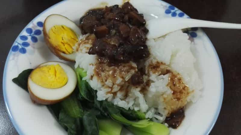 台灣滷肉飯