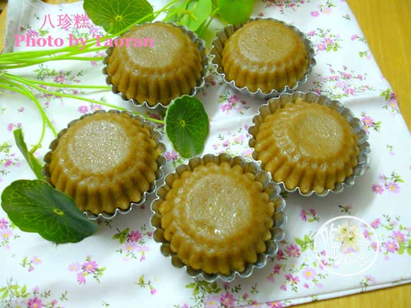 八珍糕