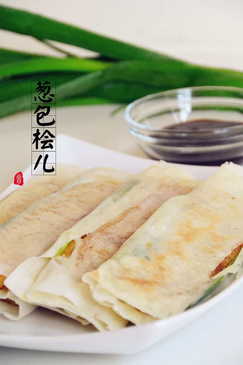 蔥包檜兒