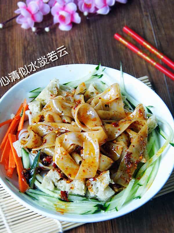 麻辣陝西涼皮