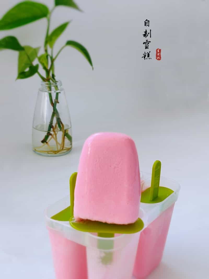 自製草莓風味雪糕