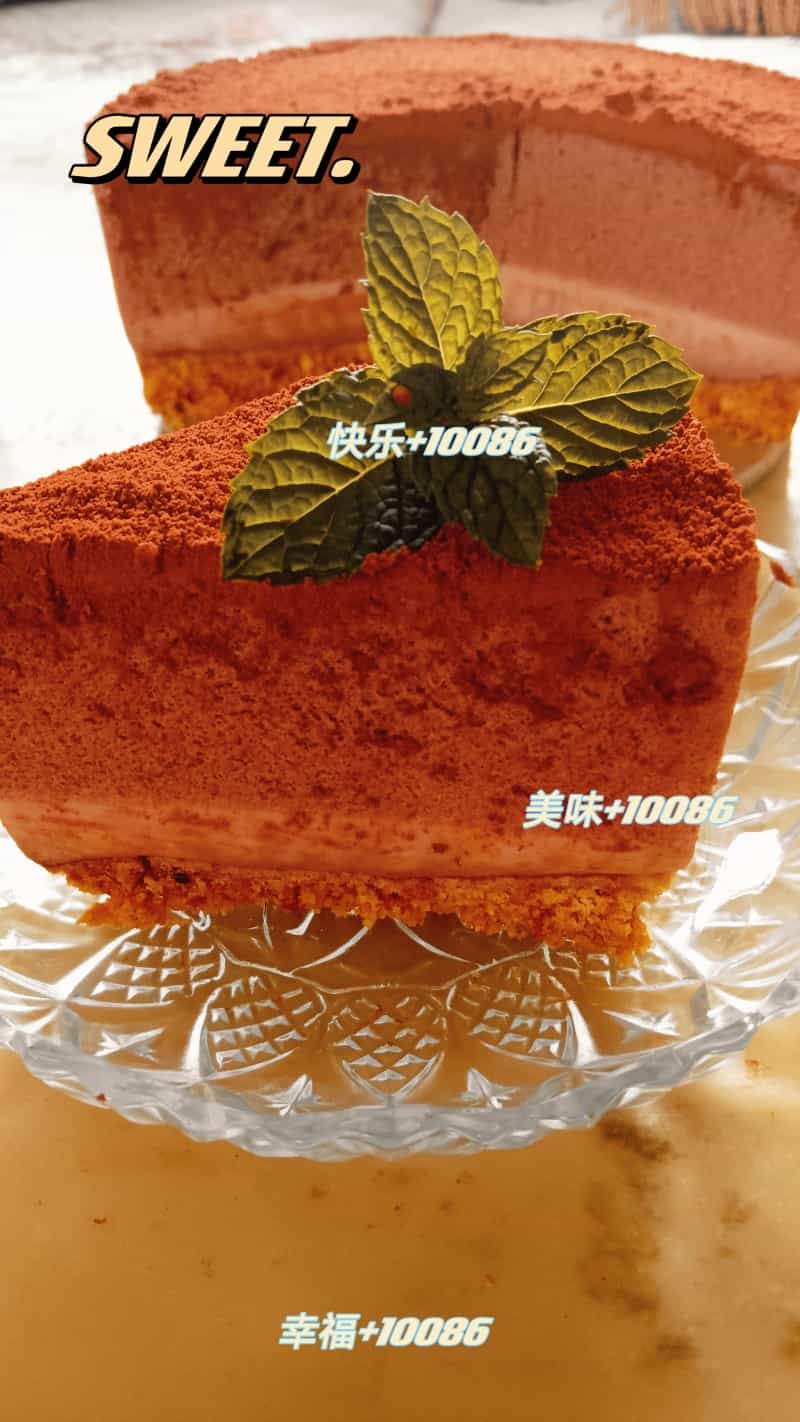 6寸巧克力慕斯蛋糕