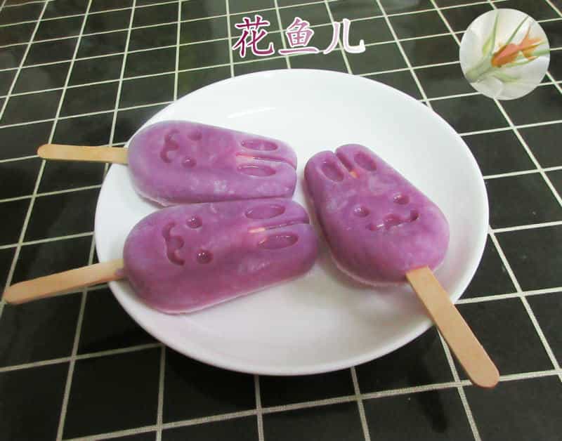 牛奶紫薯棒冰