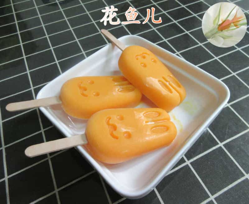 芒果冰