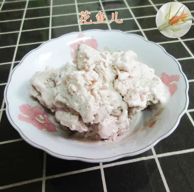 香蕉冰淇淋